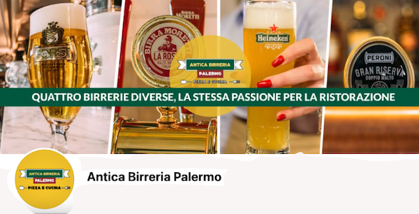 PUB&FRIENDS AWARD 2022