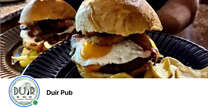 PUB&FRIENDS AWARD 2022