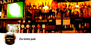 PUB&FRIENDS AWARD 2022