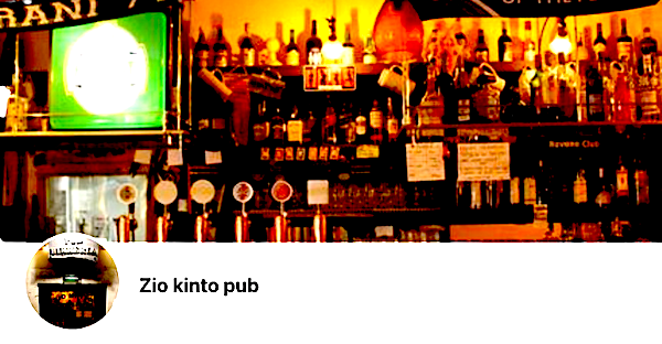 PUB&FRIENDS AWARD 2022