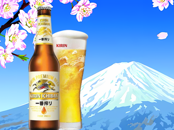 Kirin l’incontro tra mito e birra nella tradizione giapponese